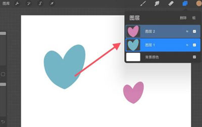 Procreate多个图层怎么选择?Procreate选择多个图层的方法_wishdown.com Procreate多个图层怎么选择?Procreate选择多个图层的方法_wishdown.com