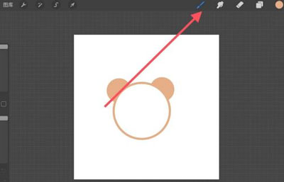 Procreate如何设置画笔防抖动?Procreate设置画笔防抖动的方法_wishdown.com Procreate如何设置画笔防抖动?Procreate设置画笔防抖动的方法_wishdown.com
