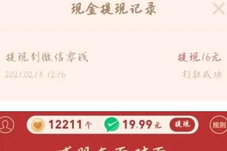 ƴ���ҡһҡ����ֽ���ô��������