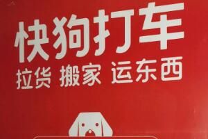 �칷�򳵺ͻ������ĸ��շѸ���