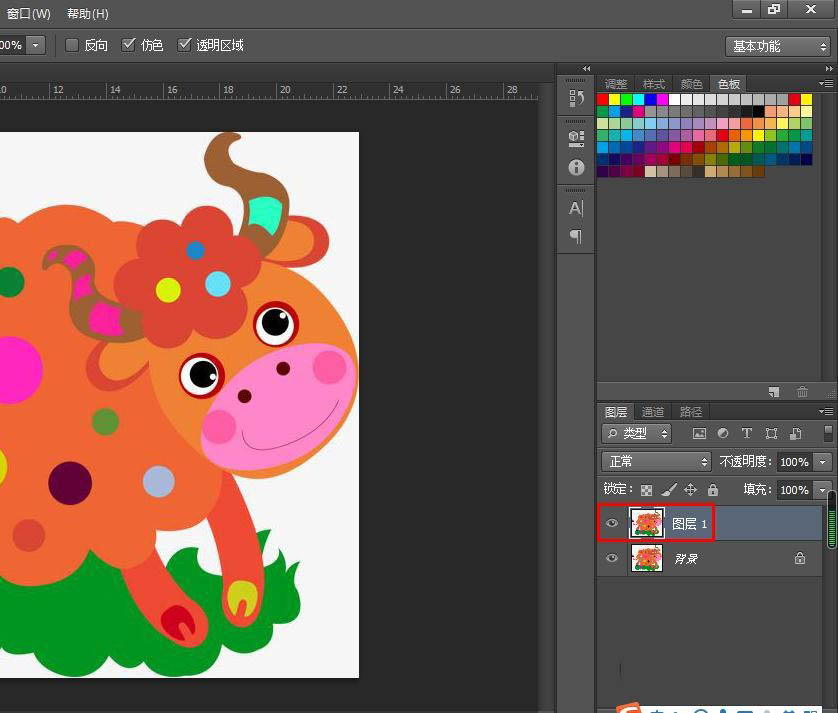 Photoshop图片怎么添加白色描边效果?Photoshop给抠图加白边的技巧_wishdown.com Photoshop图片怎么添加白色描边效果?Photoshop给抠图加白边的技巧_wishdown.com