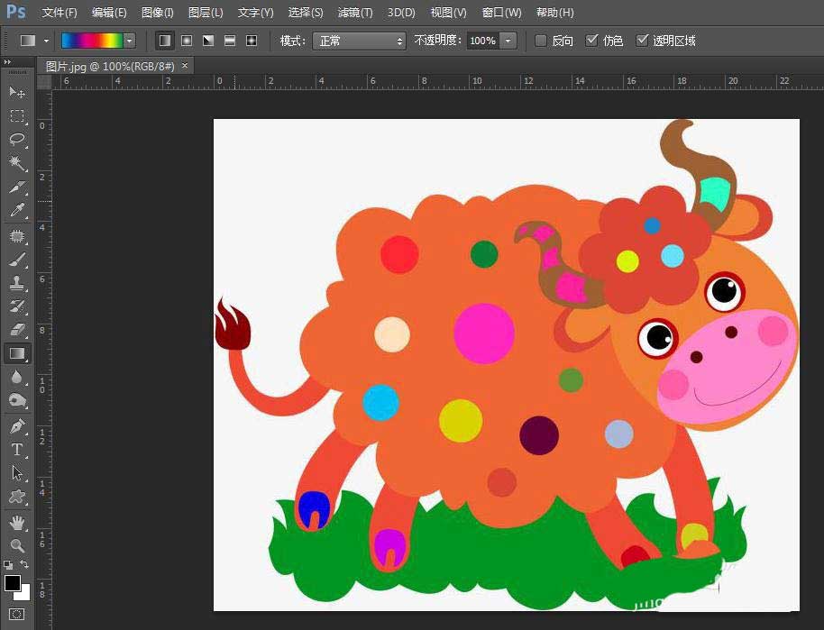 Photoshop图片怎么添加白色描边效果?Photoshop给抠图加白边的技巧_wishdown.com Photoshop图片怎么添加白色描边效果?Photoshop给抠图加白边的技巧_wishdown.com