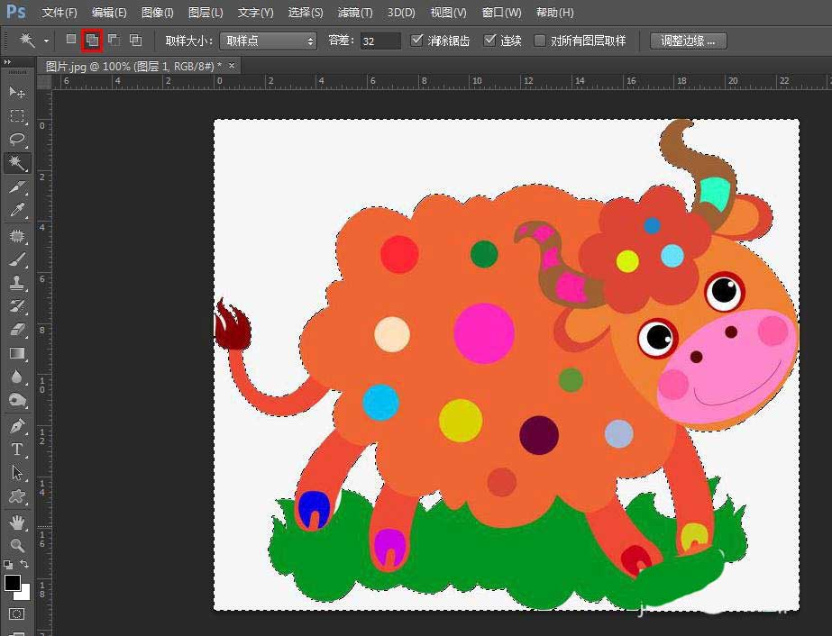 Photoshop图片怎么添加白色描边效果?Photoshop给抠图加白边的技巧_wishdown.com Photoshop图片怎么添加白色描边效果?Photoshop给抠图加白边的技巧_wishdown.com