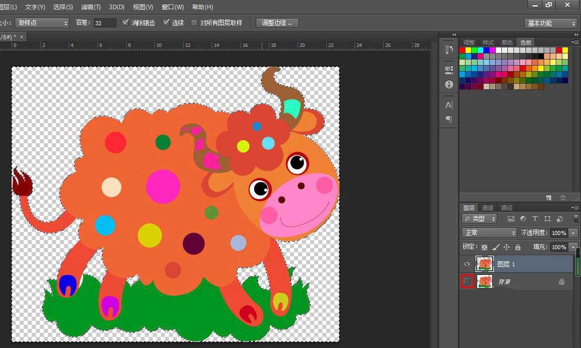 Photoshop图片怎么添加白色描边效果?Photoshop给抠图加白边的技巧_wishdown.com Photoshop图片怎么添加白色描边效果?Photoshop给抠图加白边的技巧_wishdown.com