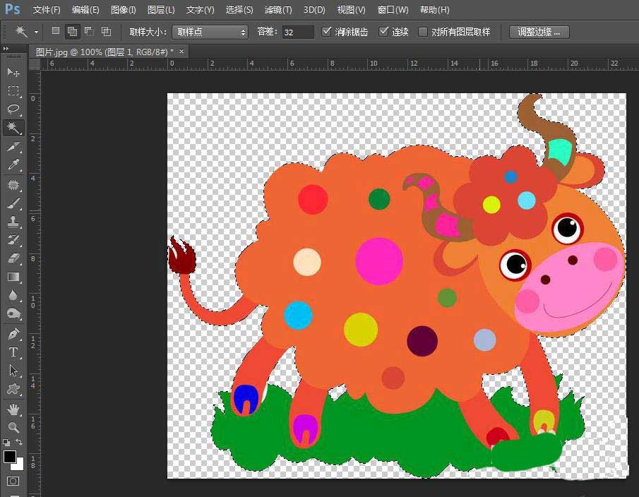 Photoshop图片怎么添加白色描边效果?Photoshop给抠图加白边的技巧_wishdown.com Photoshop图片怎么添加白色描边效果?Photoshop给抠图加白边的技巧_wishdown.com