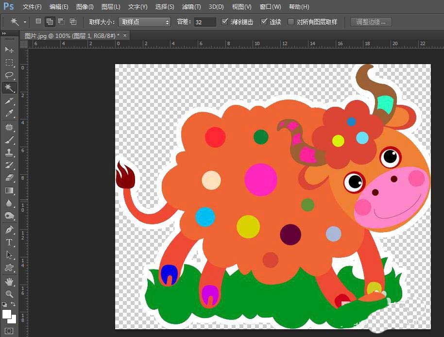 Photoshop图片怎么添加白色描边效果?Photoshop给抠图加白边的技巧_wishdown.com Photoshop图片怎么添加白色描边效果?Photoshop给抠图加白边的技巧_wishdown.com
