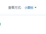 win11开机绿屏怎么办?win11开机绿屏处理方法_wishdown.com win11开机绿屏怎么办?win11开机绿屏处理方法_wishdown.com