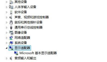 win10玩绝地求生闪退怎么办?win10玩绝地求生闪退解决方法_wishdown.com win10玩绝地求生闪退怎么办?win10玩绝地求生闪退解决方法_wishdown.com