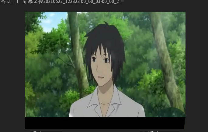 Premiere怎么覆盖原视频字幕?Premiere覆盖原视频字幕方法步骤_wishdown.com Premiere怎么覆盖原视频字幕?Premiere覆盖原视频字幕方法步骤_wishdown.com