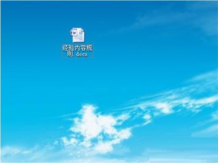 Microsoft Office 2003怎么升级?Microsoft Office 2003升级方法_wishdown.com Microsoft Office 2003怎么升级?Microsoft Office 2003升级方法_wishdown.com