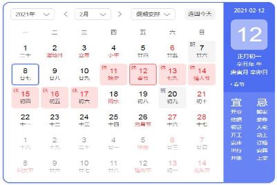 ��Ϧ����ҹ����ô������Ȧ