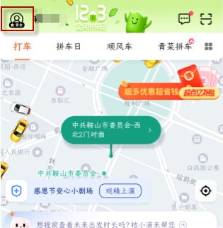 �εγ������Ϳ����������ԱȽ���