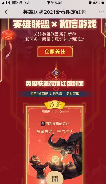 Ӣ�����ˡ�΢����Ϸ����������к������ȡ��ַ