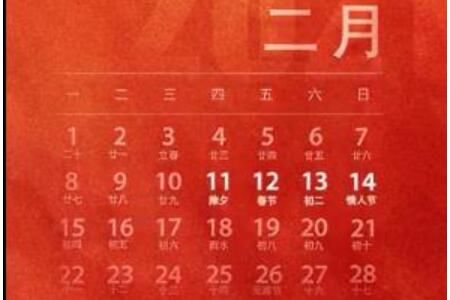 11121314��ʲô��˼�����˽�����Ȧ�İ���ȫ����