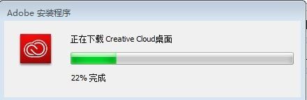 creative cloud如何安装?creative cloud安装的方法_wishdown.com creative cloud如何安装?creative cloud安装的方法_wishdown.com