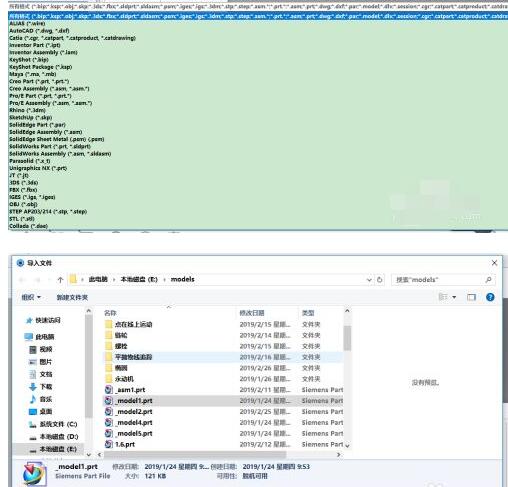 keyshot 8渲染步骤详解 keyshot 8怎样导入渲染_wishdown.com keyshot 8渲染步骤详解 keyshot 8怎样导入渲染_wishdown.com