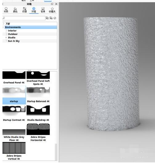 keyshot 8渲染步骤详解 keyshot 8怎样导入渲染_wishdown.com keyshot 8渲染步骤详解 keyshot 8怎样导入渲染_wishdown.com