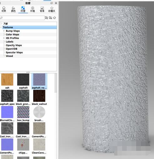 keyshot 8渲染步骤详解 keyshot 8怎样导入渲染_wishdown.com keyshot 8渲染步骤详解 keyshot 8怎样导入渲染_wishdown.com