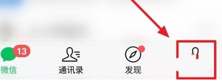 ΢����ô������ʵ����֤