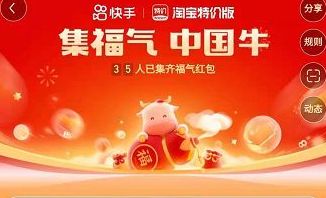 万能卡可以换爱情牛吗_wishdown.com 万能卡可以换爱情牛吗_wishdown.com