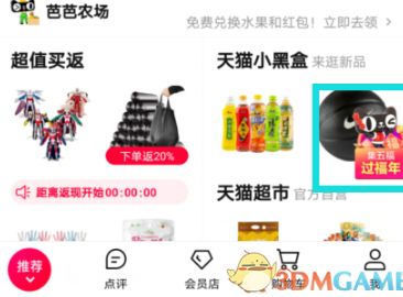 ��è����ä����ô�츣��