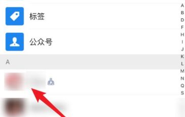 为什么微信看不到别人的状态_wishdown.com 为什么微信看不到别人的状态_wishdown.com