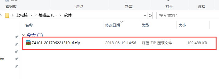 苹果苹方字体怎么安装?苹果苹方字体安装步骤_wishdown.com 苹果苹方字体怎么安装?苹果苹方字体安装步骤_wishdown.com