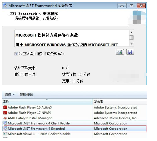 天若ocr该区域未发现文本怎么办?天若ocr文字识别该区域未发现文本问题解决方法_wishdown.com 天若ocr该区域未发现文本怎么办?天若ocr文字识别该区域未发现文本问题解决方法_wishdown.com