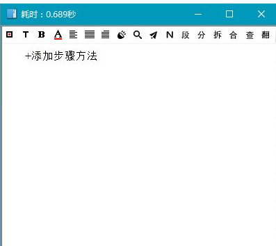 天若ocr该区域未发现文本怎么办?天若ocr文字识别该区域未发现文本问题解决方法_wishdown.com 天若ocr该区域未发现文本怎么办?天若ocr文字识别该区域未发现文本问题解决方法_wishdown.com