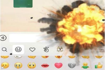 微信全屏特效表情是怎么发的_wishdown.com 微信全屏特效表情是怎么发的_wishdown.com