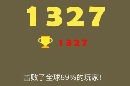 ����ĺϳɴ�������Ϸ�߷��淨���ɷ���