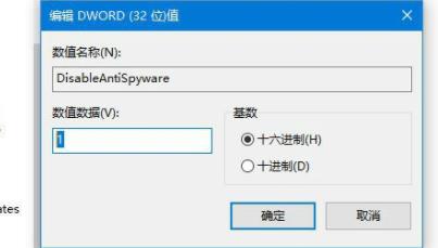 Win11出现0x800f0950怎么办?Win11出现0x800f0950解决方法_wishdown.com Win11出现0x800f0950怎么办?Win11出现0x800f0950解决方法_wishdown.com