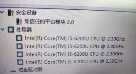 6��cpu���԰�װwin11��?6��cpu�Ƿ����װWin11��ؽ���