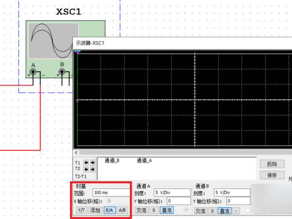 multisim10.0如何分析示波器波形?multisim示波器显示波形怎么看幅值_wishdown.com multisim10.0如何分析示波器波形?multisim示波器显示波形怎么看幅值_wishdown.com