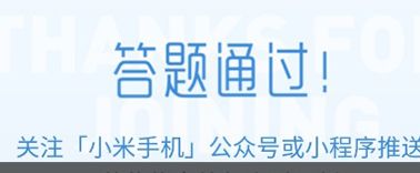 С��11΢�Ŵ�����Ŀ�𰸴�ȫ�������棩