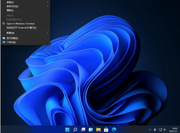 Win11右键无刷新怎么办?Win11右键无刷新功能解决方法_wishdown.com Win11右键无刷新怎么办?Win11右键无刷新功能解决方法_wishdown.com