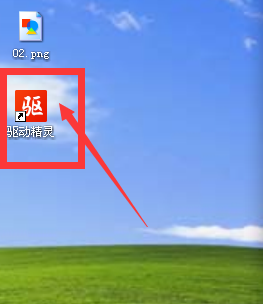 联想m7400打印机驱动怎么安装?联想怎样安装m7400打印机驱动方法_wishdown.com 联想m7400打印机驱动怎么安装?联想怎样安装m7400打印机驱动方法_wishdown.com