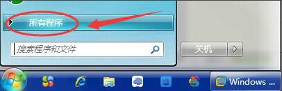 金山pdf独立版怎么卸载?金山pdf独立版卸载方法_wishdown.com 金山pdf独立版怎么卸载?金山pdf独立版卸载方法_wishdown.com