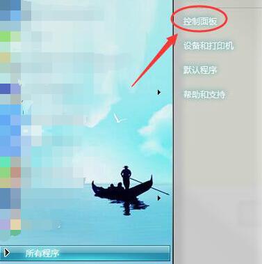 金山pdf独立版怎么卸载?金山pdf独立版卸载方法_wishdown.com 金山pdf独立版怎么卸载?金山pdf独立版卸载方法_wishdown.com