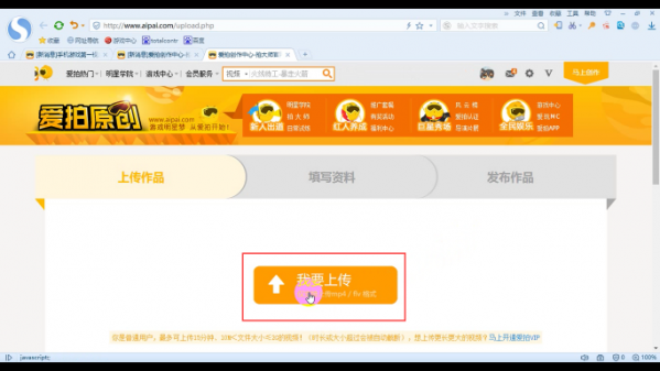 total control怎么投屏?Total Control投屏手游分享_wishdown.com total control怎么投屏?Total Control投屏手游分享_wishdown.com
