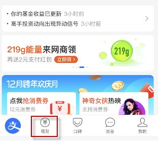 ֧�������ϻ����˳���������