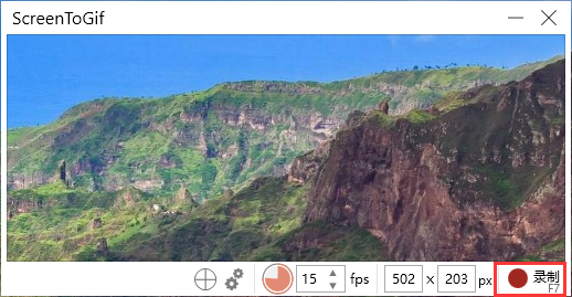 screentogif如何添加箭头?screentogif添加箭头方法_wishdown.com screentogif如何添加箭头?screentogif添加箭头方法_wishdown.com