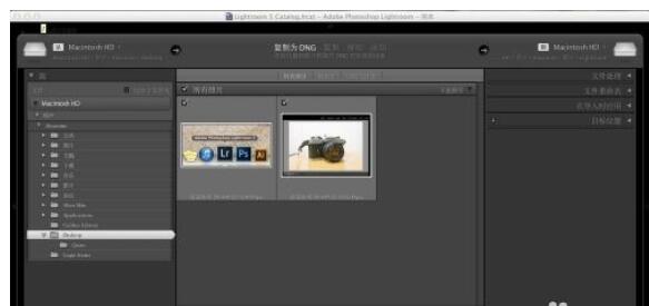 lightroom如何使用蒙版?lightroom使用蒙版方法_wishdown.com lightroom如何使用蒙版?lightroom使用蒙版方法_wishdown.com