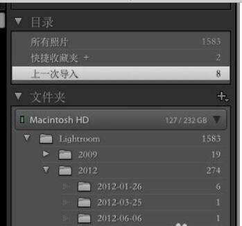 lightroom如何使用蒙版?lightroom使用蒙版方法_wishdown.com lightroom如何使用蒙版?lightroom使用蒙版方法_wishdown.com