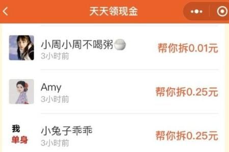 ������ѡ100Ԫ���ֲ��˻�������