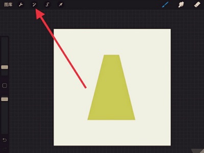 procreate怎样更改线稿颜色?procreate更改线稿颜色教程_wishdown.com procreate怎样更改线稿颜色?procreate更改线稿颜色教程_wishdown.com