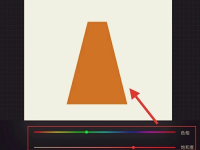 procreate怎样更改线稿颜色?procreate更改线稿颜色教程_wishdown.com procreate怎样更改线稿颜色?procreate更改线稿颜色教程_wishdown.com