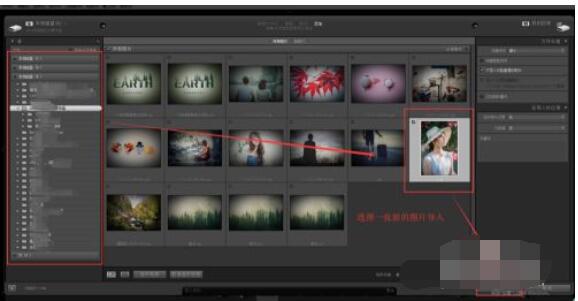 lightroom如何使用预设?lightroom使用预设的简单步骤_wishdown.com lightroom如何使用预设?lightroom使用预设的简单步骤_wishdown.com
