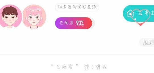 soulΥ���涨���ܻظ���ԭ�򼰽���취