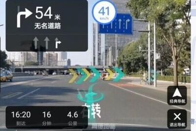 �ߵµ�ͼar������Щ�ֻ����ã�֧�ֻ���һ��